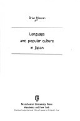 Cover of Language and Popular Culture in Japan