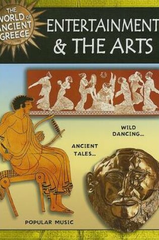 Cover of Entertainment and the Arts