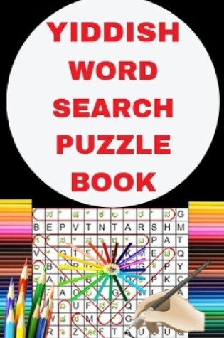 Cover of Yiddish word seach puzzle book