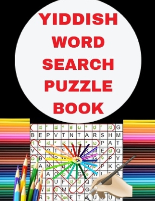 Book cover for Yiddish word seach puzzle book