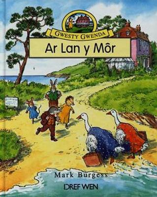 Book cover for Cyfres Gwesty Gwenda: Ar Lan y Môr