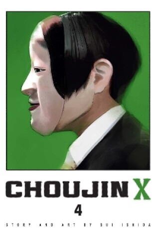 Cover of Choujin X, Vol. 4