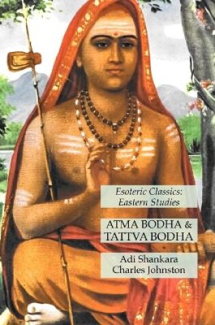 Cover of Atma Bodha & Tattva Bodha