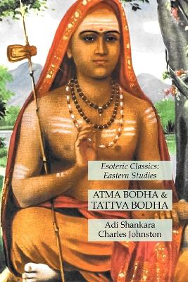 Book cover for Atma Bodha & Tattva Bodha