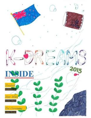 Book cover for K-Dreams 2