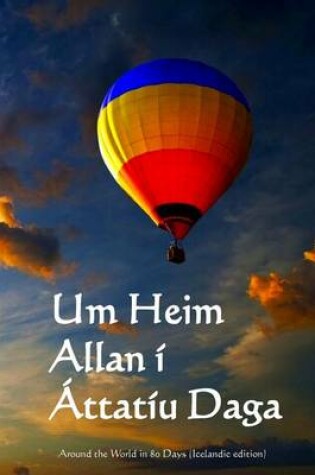 Cover of Um Heim Allan I Attatiu Daga