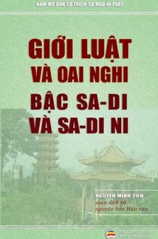 Cover of Gioi Luat Va Oai Nghi Bac Sa-Di Va Sa-Di Ni