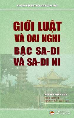 Book cover for Gioi Luat Va Oai Nghi Bac Sa-Di Va Sa-Di Ni