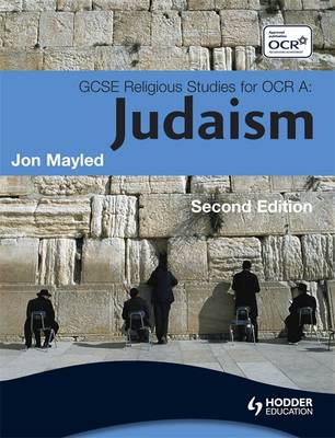 Cover of Judaism