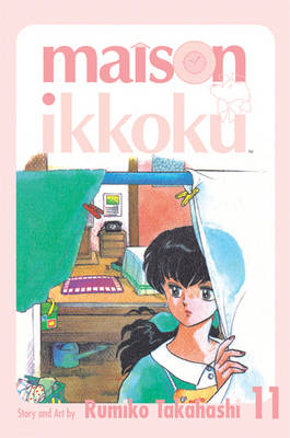 Book cover for Maison Ikkoku Volume 11