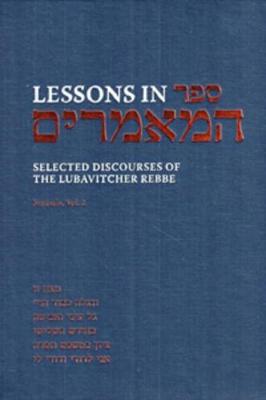 Book cover for Lessons in Sefer Hamaamarim Festivals Vol. 2