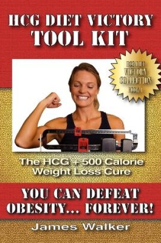 Cover of Hcg Victory Tool Kit