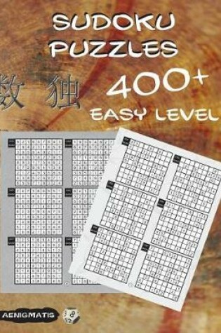 Cover of Sudoku - Over 400 Easy Level Puzzles