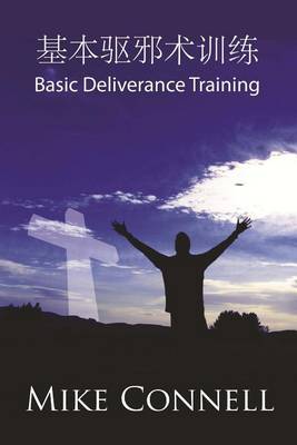 Book cover for Basic Deliverance Training