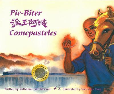 Cover of Pie-Biter