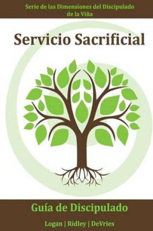 Cover of Servicio Sacrificial (Vineyard)