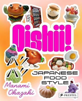 Book cover for Oishii!