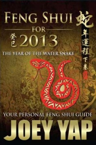 Cover of Feng Shui for 2013