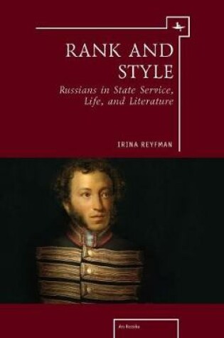 Cover of Rank and Style