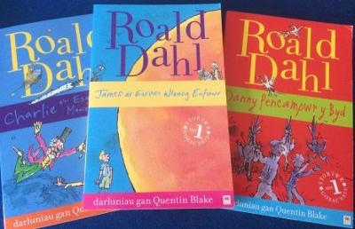 Book cover for Pecyn Roald Dahl 2