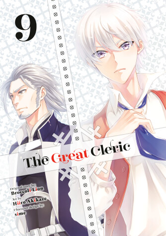 Cover of The Great Cleric 9