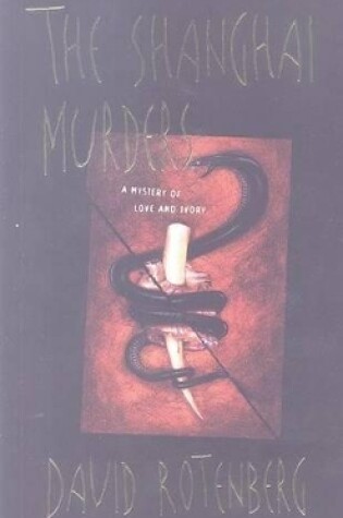 Cover of The Shanghai Murders