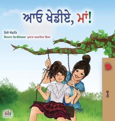 Book cover for Let's play, Mom! (Punjabi Book for Kids - Gurmukhi)