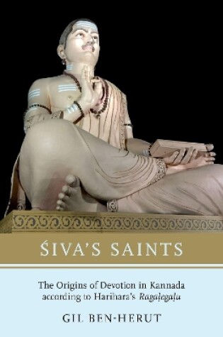 Cover of Siva's Saints