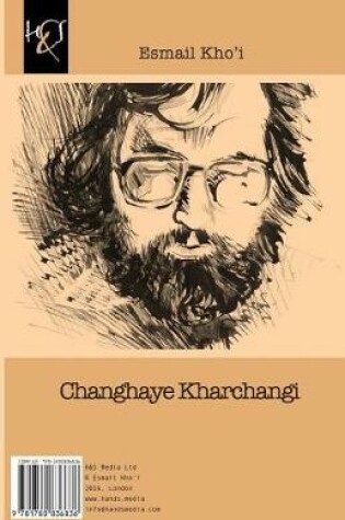 Cover of Changhaye Kharchangi