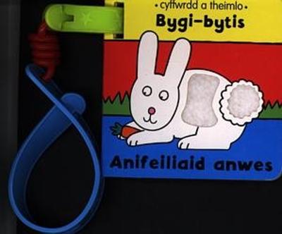 Book cover for Bygi-Bytis: Anifeiliaid Anwes (Cyffwrdd a Theimlo)