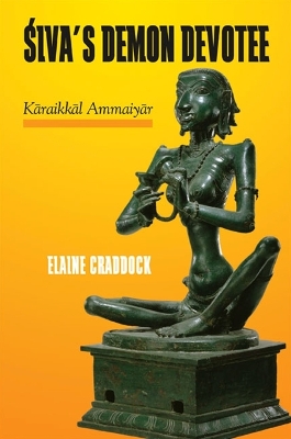 Cover of Siva's Demon Devotee