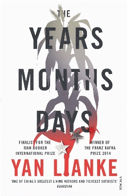 Book cover for The Years, Months, Days