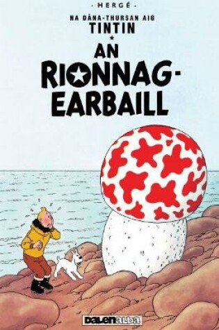 Cover of An Rionnag-Earbaill