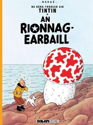 Cover of An Rionnag-Earbaill