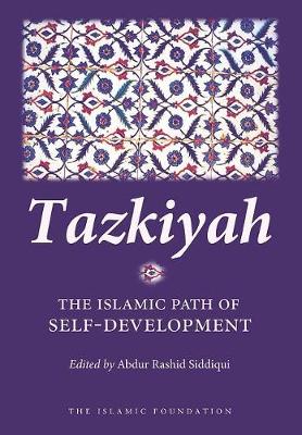 Cover of Tazkiyah