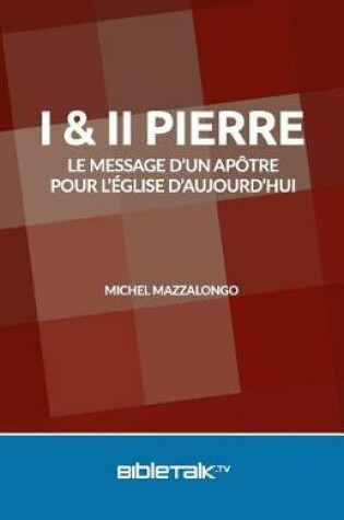 Cover of I & II Pierre