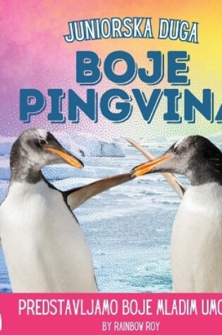 Cover of Juniorska Duga, Boje Pingvina