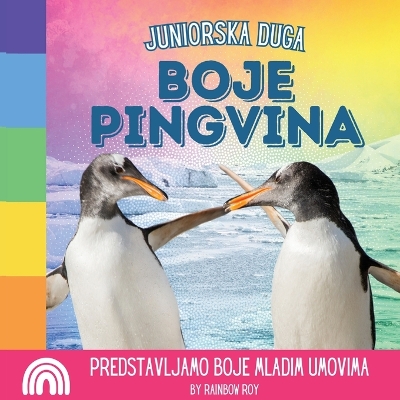 Book cover for Juniorska Duga, Boje Pingvina