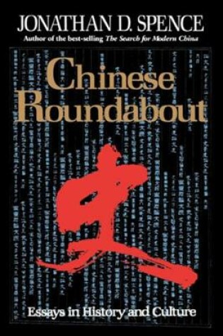 Cover of Chinese Roundabout