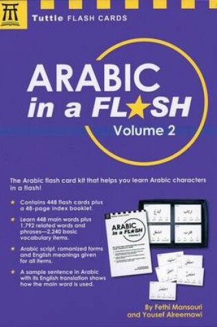 Cover of Arabic in a Flash Volume 2