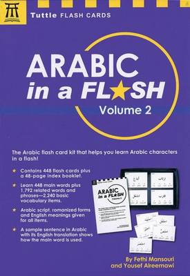 Book cover for Arabic in a Flash Volume 2