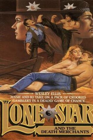 Cover of Lone Star 77
