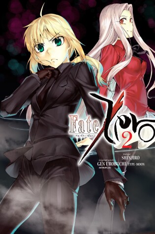 Cover of Fate/zero Volume 2