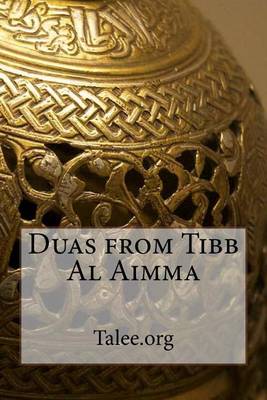 Book cover for Duas from Tibb Al Aimma