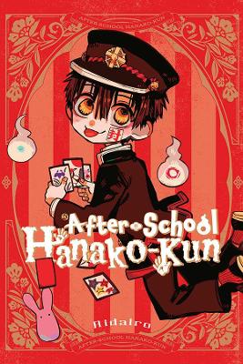 Book cover for After-school Hanako-kun