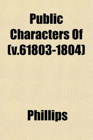 Cover of Public Characters of (V.61803-1804)