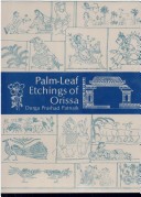 Cover of Palm Leaf Etchings of Orissa