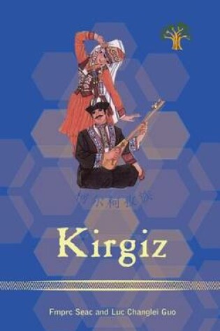 Cover of Kirgiz