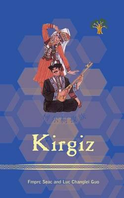 Book cover for Kirgiz