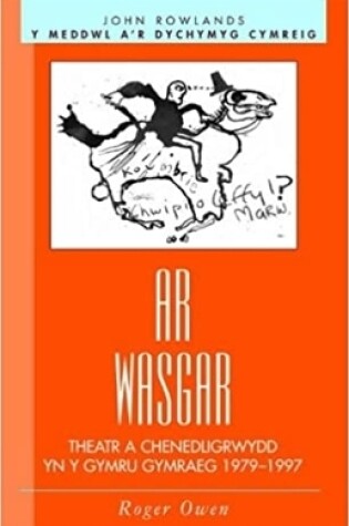 Cover of Ar Wasgar